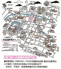 上田市へのアクセス＆周辺の案内